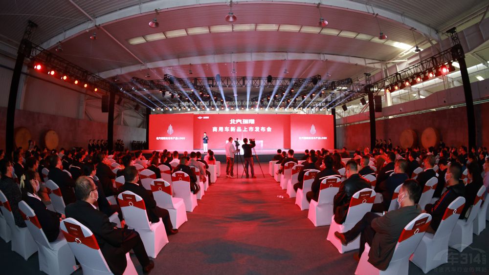 北汽瑞翔全新商用車上市 迎來第二增長極 北汽瑞翔全新商用車上市 迎來第二增長極