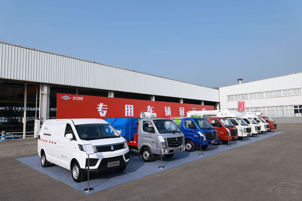 北汽瑞翔全新商用車上市 迎來第二增長極 北汽瑞翔全新商用車上市 迎來第二增長極