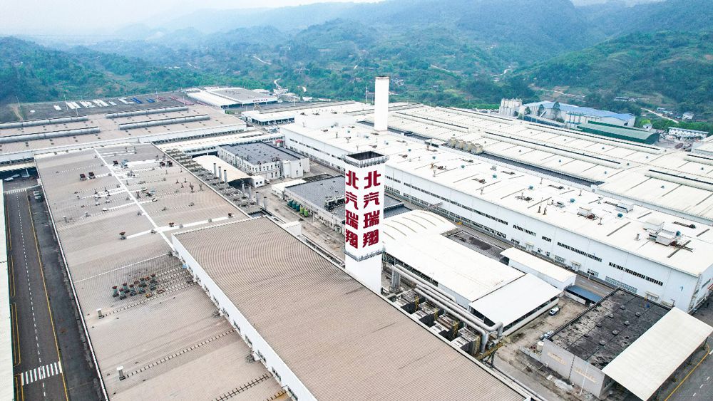 北汽瑞翔全新商用車上市 迎來第二增長極 北汽瑞翔全新商用車上市 迎來第二增長極