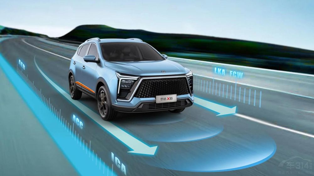 智能音樂座艙思皓X6  7.99萬元起預售發(fā)布 智能音樂座艙思皓X6  7.99萬元起預售發(fā)布