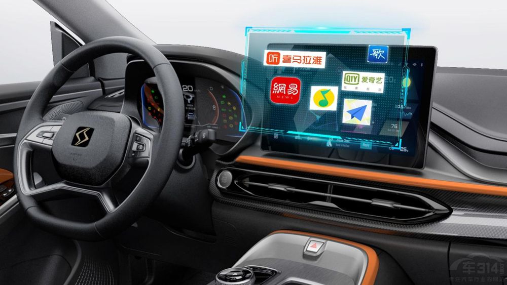 智能音樂座艙思皓X6  7.99萬元起預售發(fā)布 智能音樂座艙思皓X6  7.99萬元起預售發(fā)布