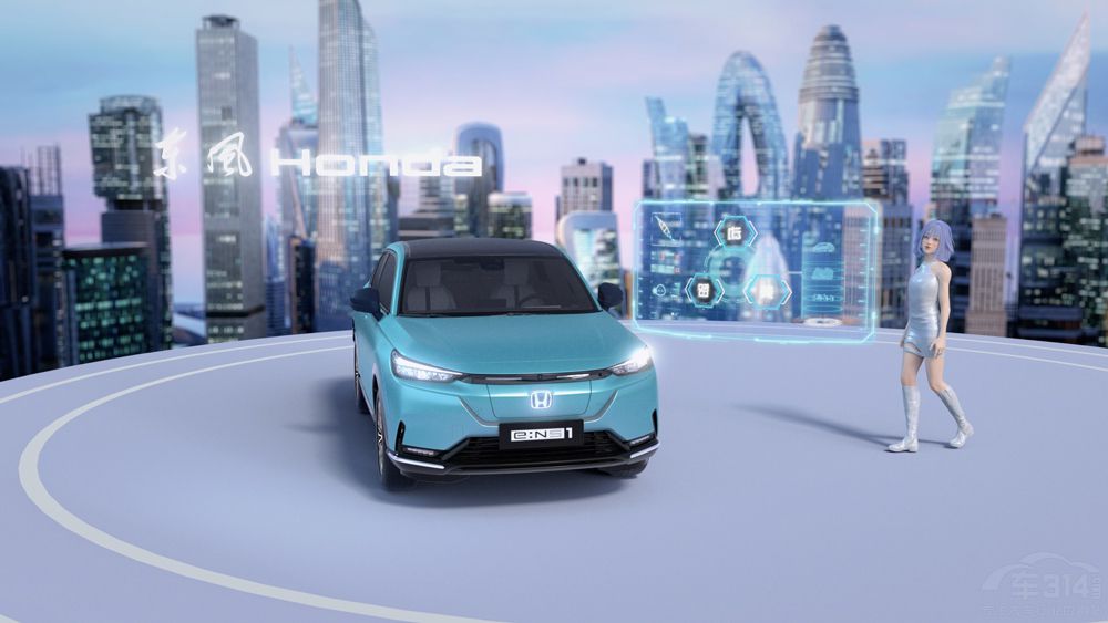 늄(dng)ټ |L(fng)Honda e:NS1M