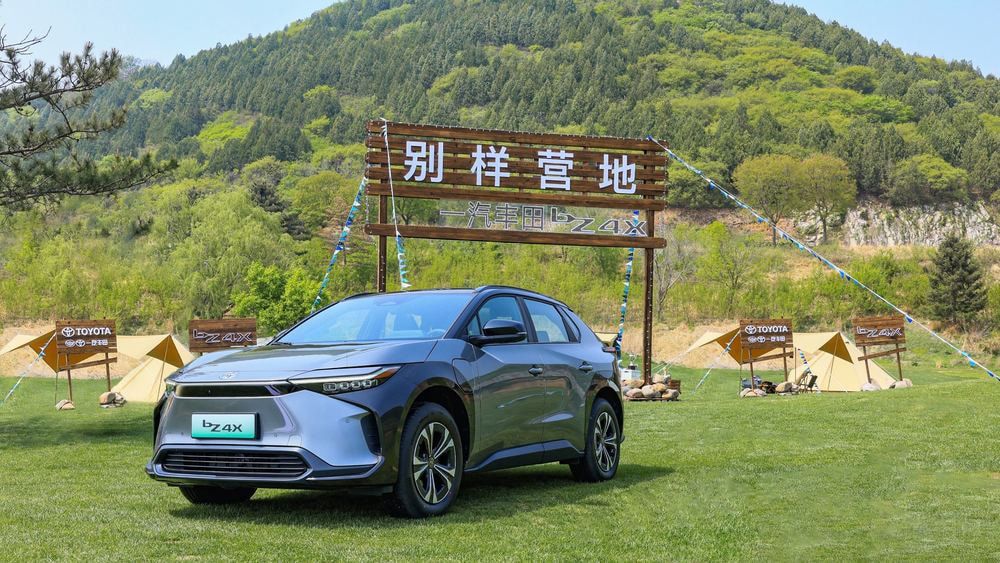 һSbZϵмSUV bZ4X_A(y)