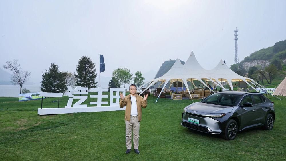 һSbZϵмSUV bZ4X_A(y)