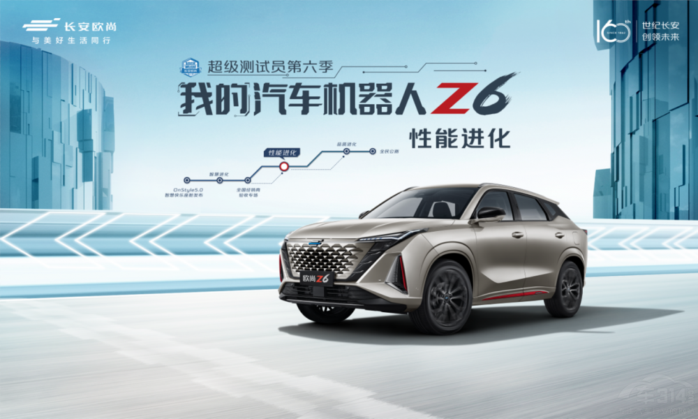 WZ6ټ6뼉(j)r(sh)ٿ_(d)231