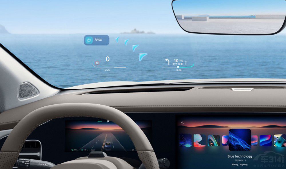 重磅攜手 飛凡R7搭載全球首發(fā)華為AR-HUD 重磅攜手 飛凡R7搭載全球首發(fā)華為AR-HUD