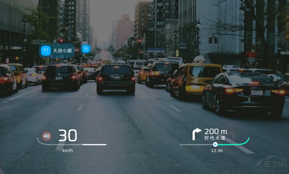 重磅攜手 飛凡R7搭載全球首發(fā)華為AR-HUD 重磅攜手 飛凡R7搭載全球首發(fā)華為AR-HUD