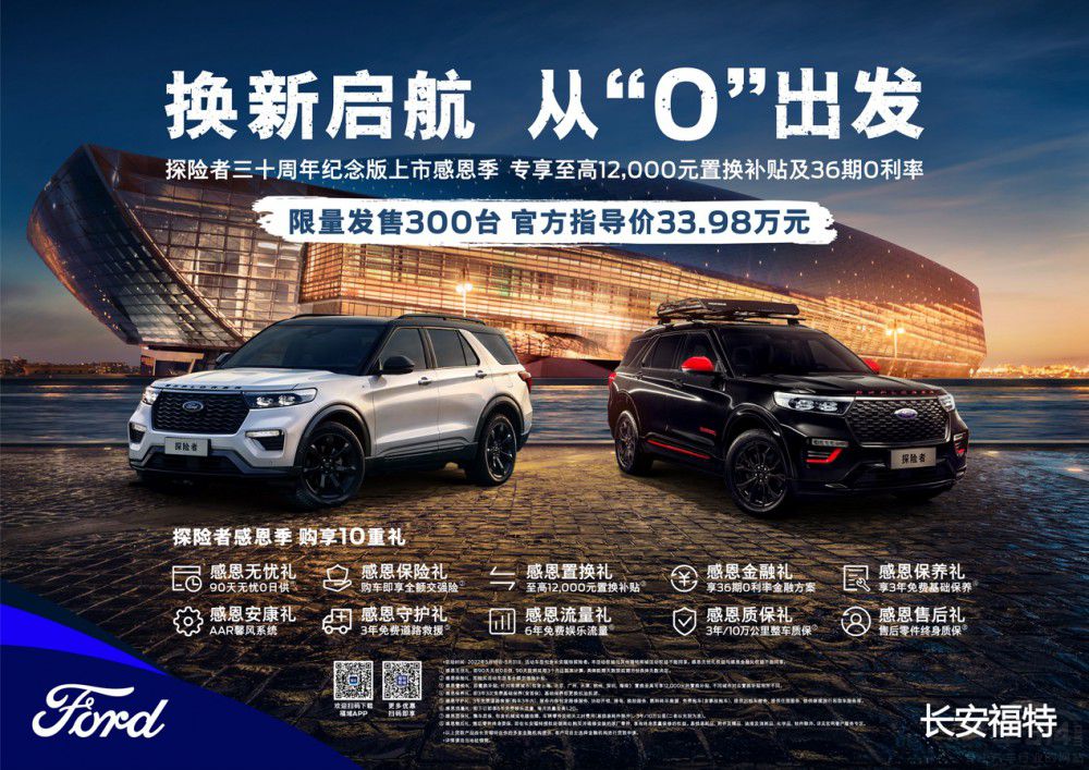 rw(yn)̽U(xin)ʮo(j)浽