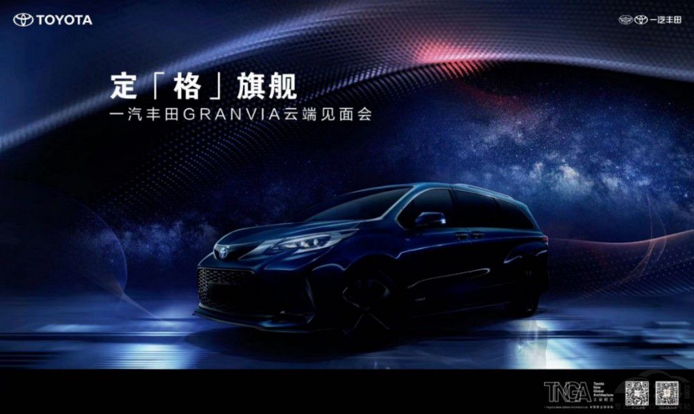 һSGRANVIAƶ㶨Ş