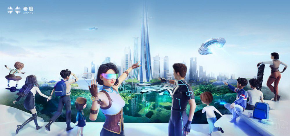 集度ROBO-01概念車將于6月8日完整展現(xiàn) 集度ROBO-01概念車將于6月8日完整展現(xiàn)