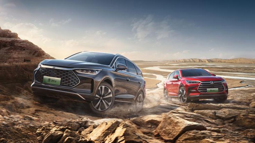 開創(chuàng)劃時(shí)代先鋒 唐DM-p預(yù)售價(jià)29.28萬(wàn)元起 開創(chuàng)劃時(shí)代先鋒 唐DM-p預(yù)售價(jià)29.28萬(wàn)元起