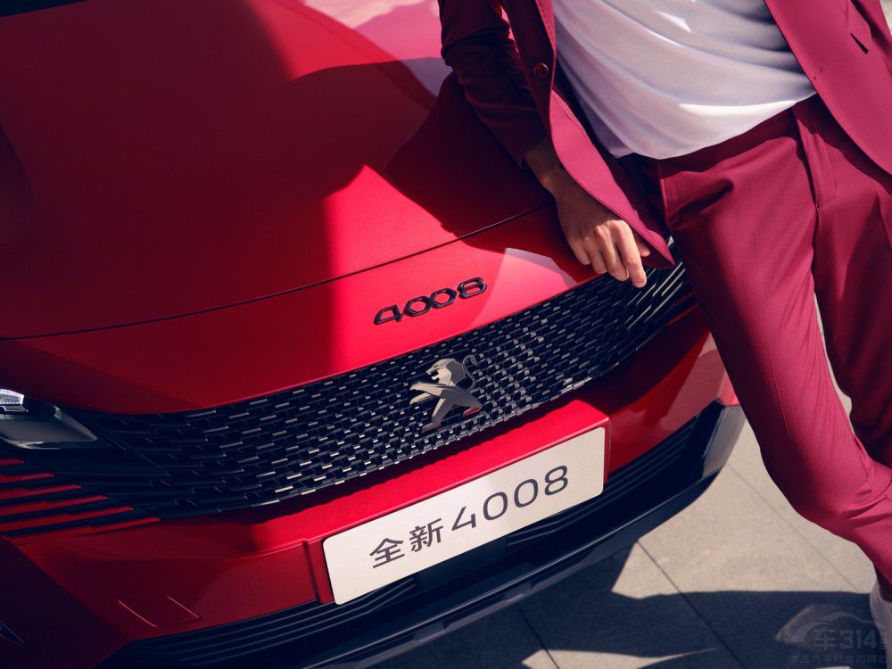 ھ`şt ȫ4008ҹ