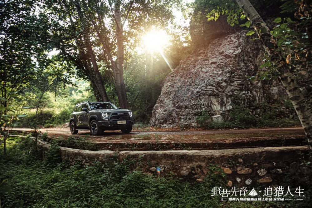 14.89萬起 哈弗大狗追獵版保定正式上市 14.89萬起 哈弗大狗追獵版保定正式上市