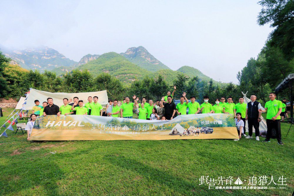 14.89萬起 哈弗大狗追獵版保定正式上市 14.89萬起 哈弗大狗追獵版保定正式上市