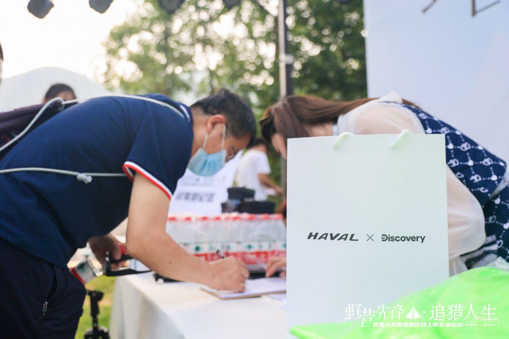 14.89萬起 哈弗大狗追獵版保定正式上市 14.89萬起 哈弗大狗追獵版保定正式上市