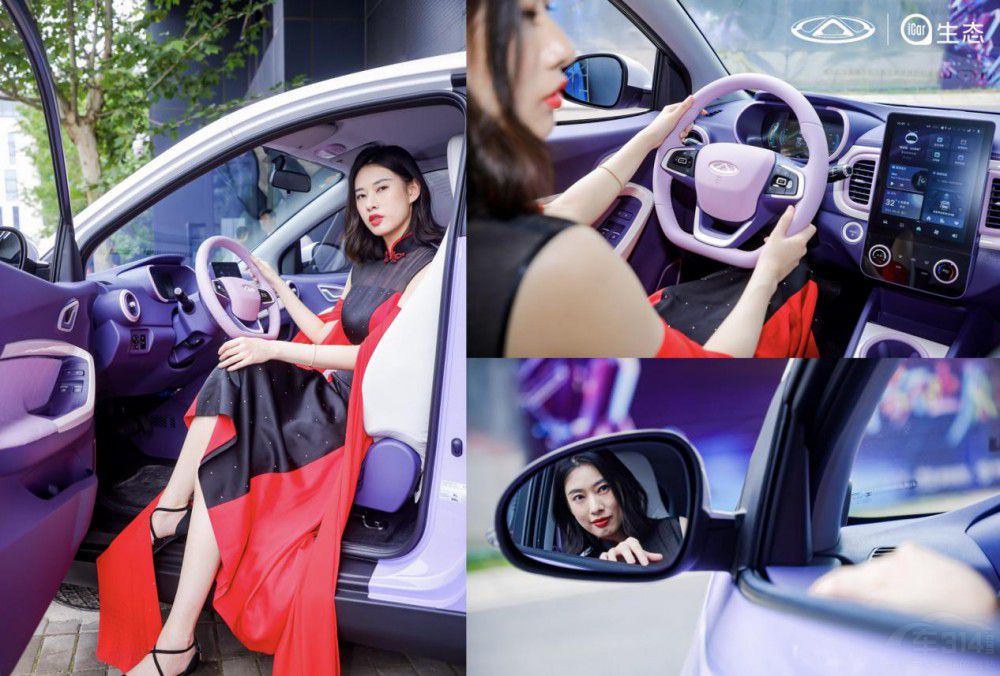 iCarB(ti)ңp܇Ʉ(dng)