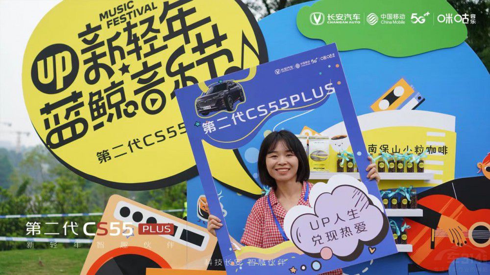 (ji) LCS55PLUSഺ