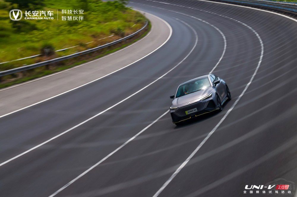 長安UNI將攜兩款重磅新品登陸重慶車展 長安UNI將攜兩款重磅新品登陸重慶車展