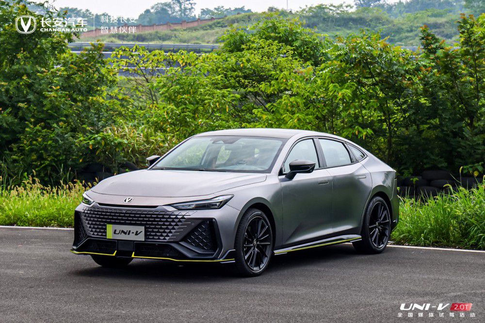 長安UNI將攜兩款重磅新品登陸重慶車展 長安UNI將攜兩款重磅新品登陸重慶車展