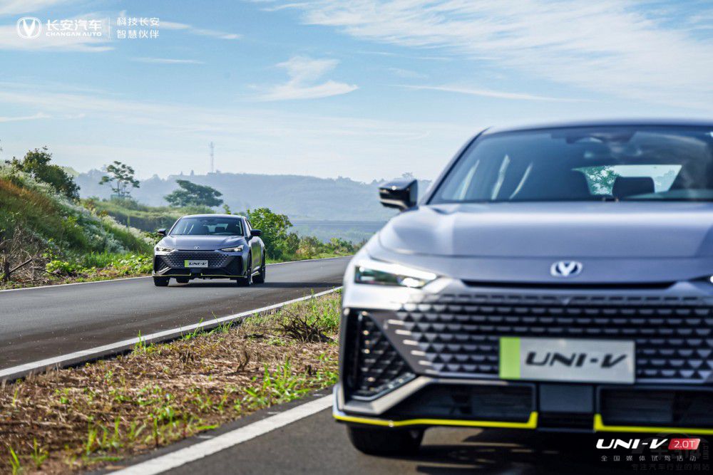長安UNI將攜兩款重磅新品登陸重慶車展 長安UNI將攜兩款重磅新品登陸重慶車展