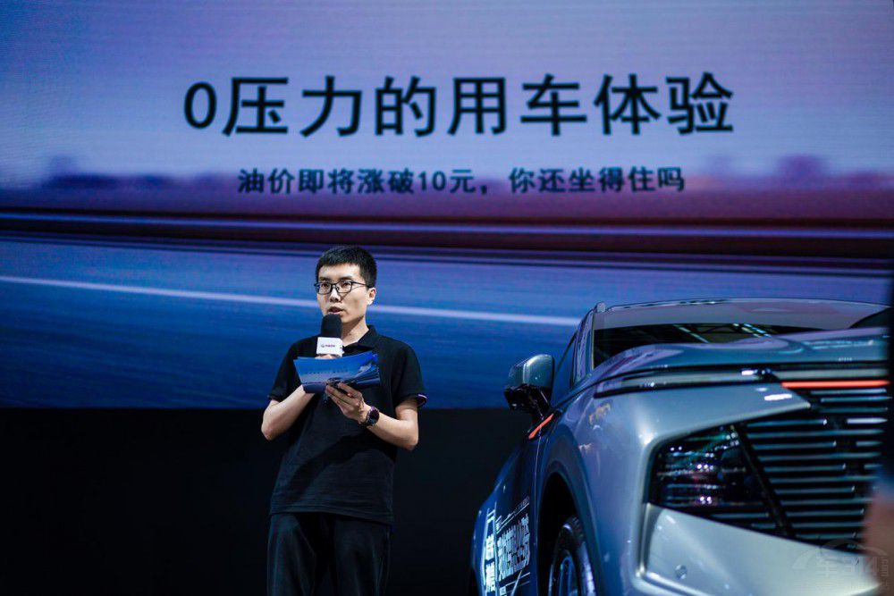 哈弗神獸混動(dòng)DHT正式上市 售價(jià)15.38萬起 哈弗神獸混動(dòng)DHT正式上市 售價(jià)15.38萬起