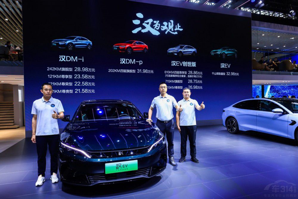 һڶtȁpؑc܇չF(xin)