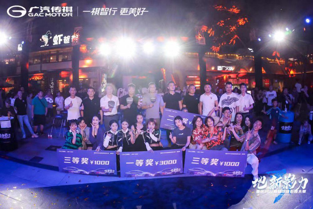 ؑc2022׌ȼِшAMĻ