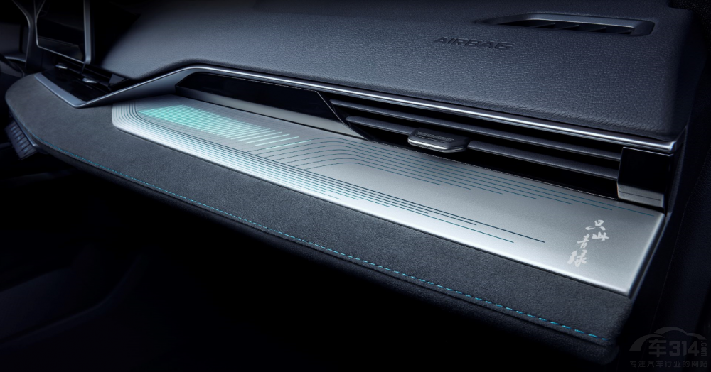 售價11.37-14.57萬元 吉利星瑞2023款上市 售價11.37-14.57萬元 吉利星瑞2023款上市