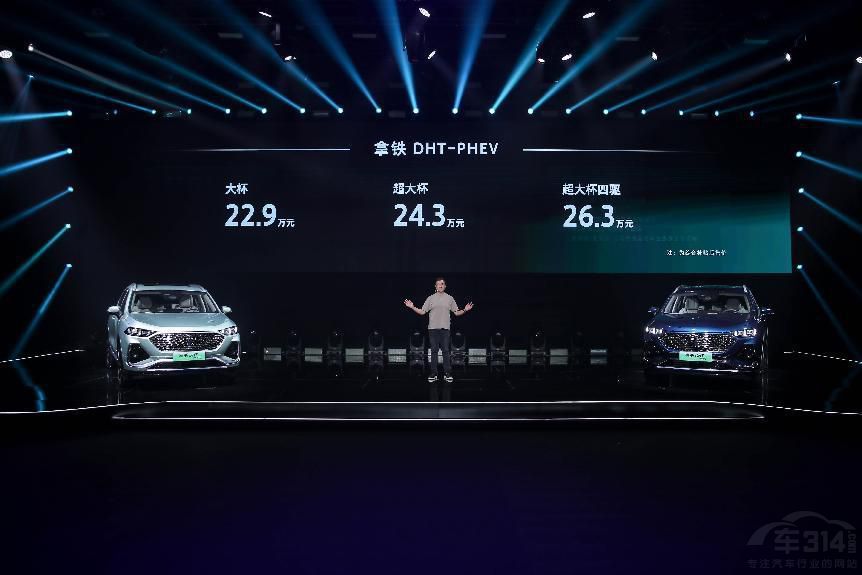 FDHT-PHEV_(ki)Ґw(yn)