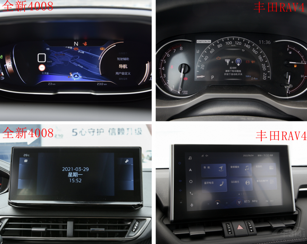 ȫ4008ҹ_ֱ ُ܇p