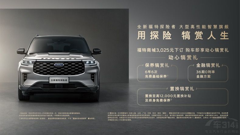 30.98fԪ ȫ¸̽U(xin)A(y)_