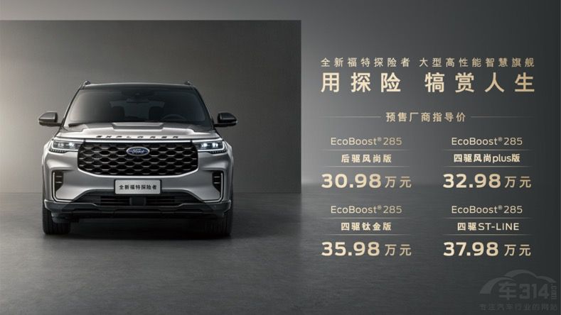 30.98fԪ ȫ¸̽U(xin)A(y)_