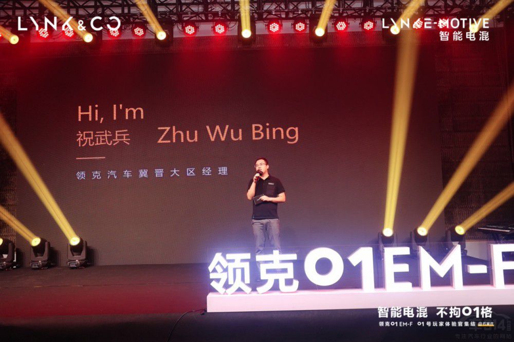 늻ͫF\ wI(lng)01 EM-F