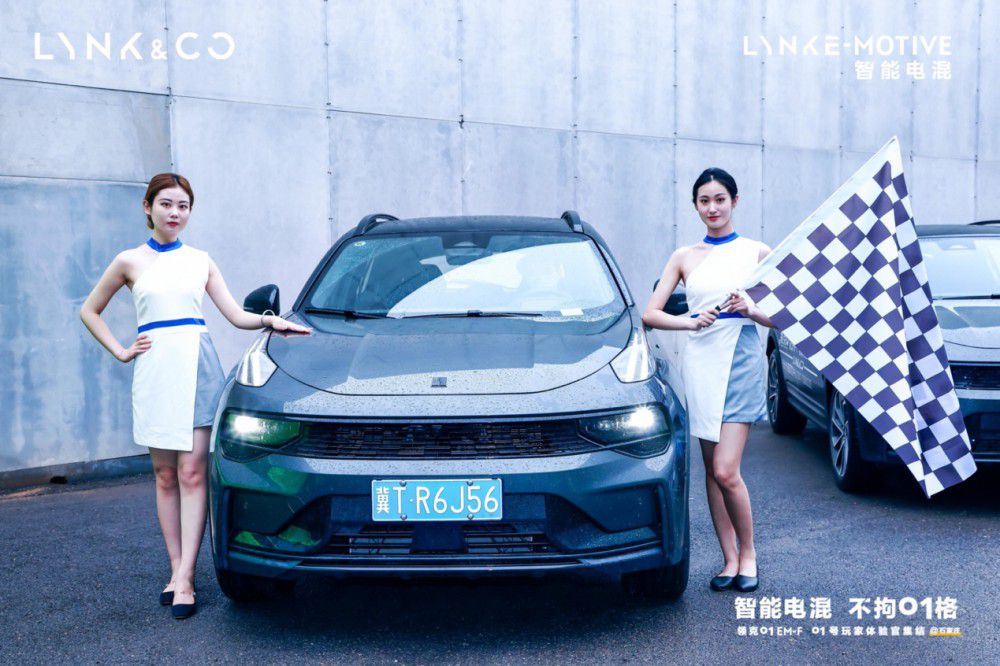 늻ͫF\ wI(lng)01 EM-F