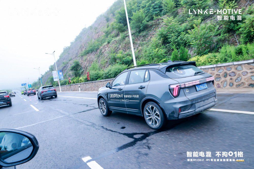 늻ͫF\ wI(lng)01 EM-F