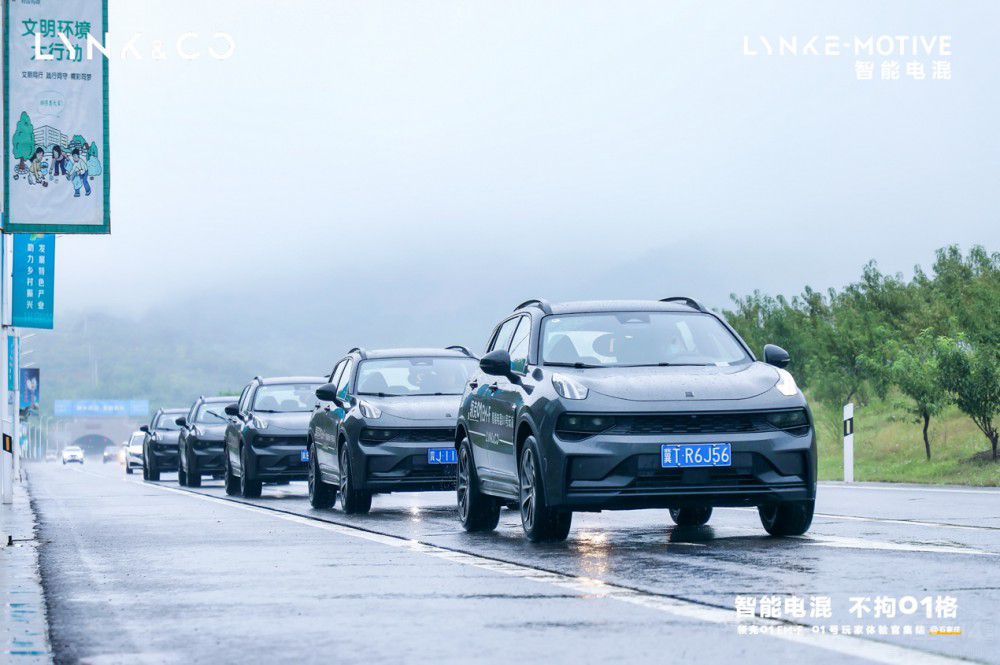 늻ͫF\ wI(lng)01 EM-F