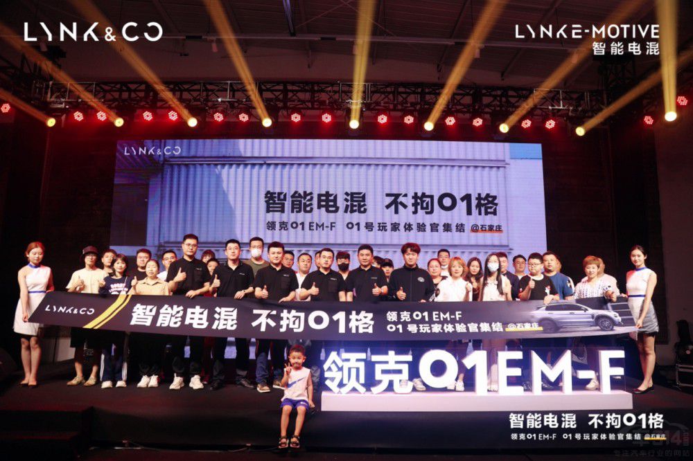 늻ͫF\ wI(lng)01 EM-F