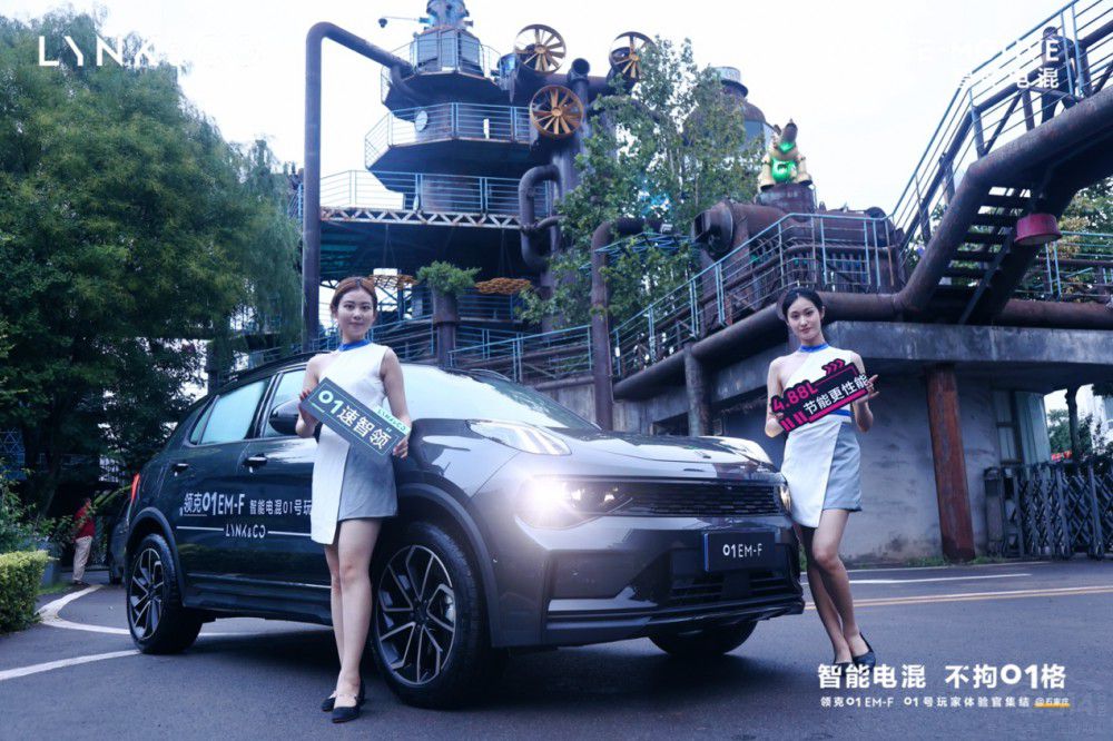 늻ͫF\ wI(lng)01 EM-F