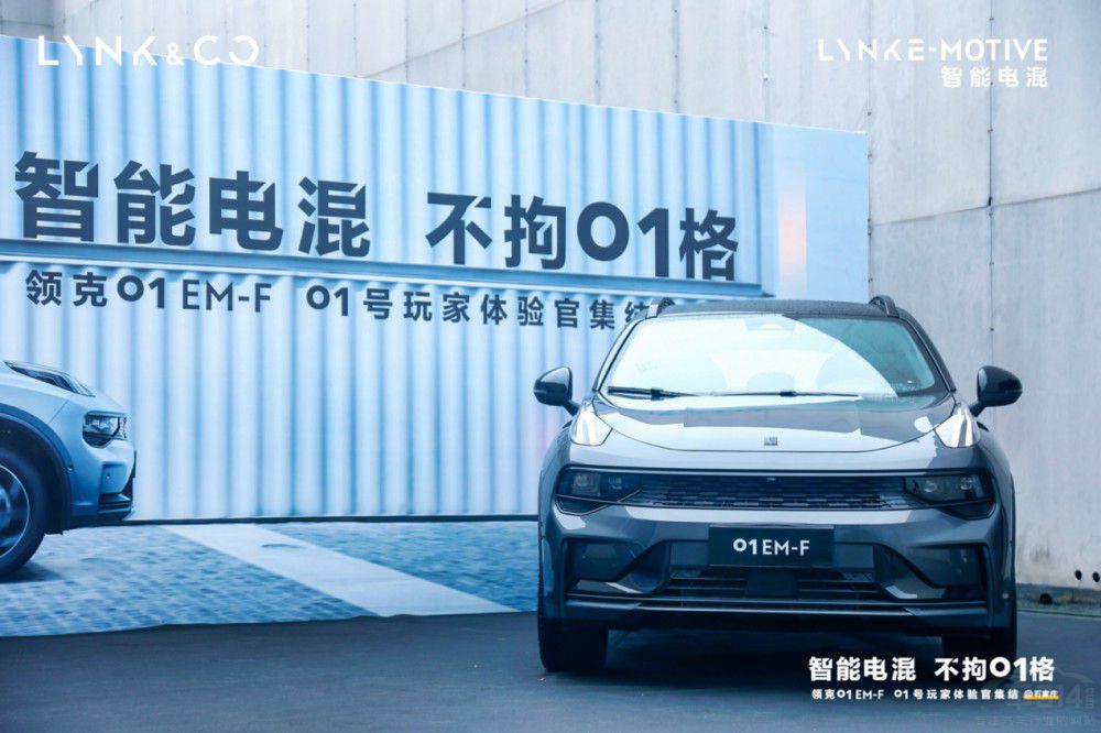 늻ͫF\ wI(lng)01 EM-F