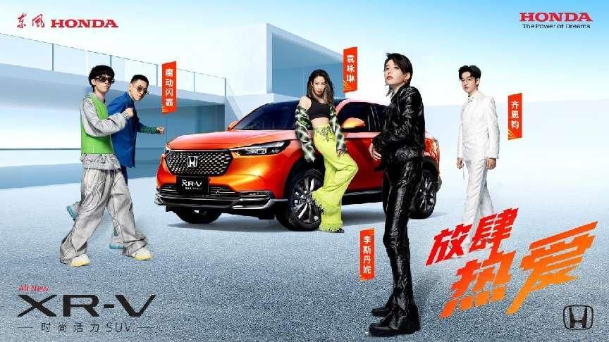 ۃr(ji)13.29-15.29f(wn)Ԫ ȫXR-V(i)