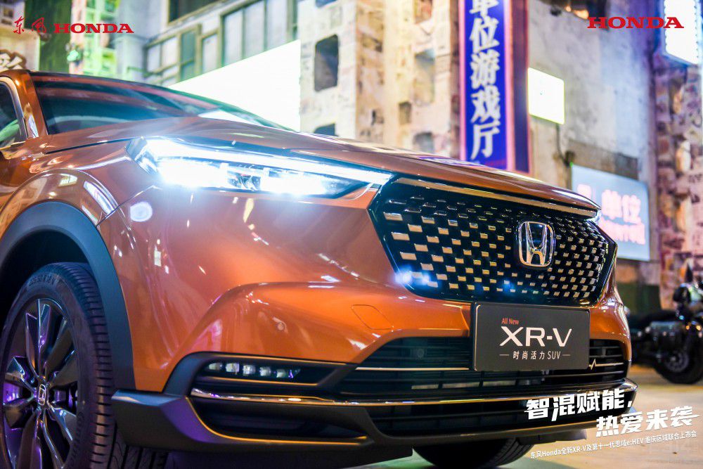 Honda2܇ؑcȫXR-V^