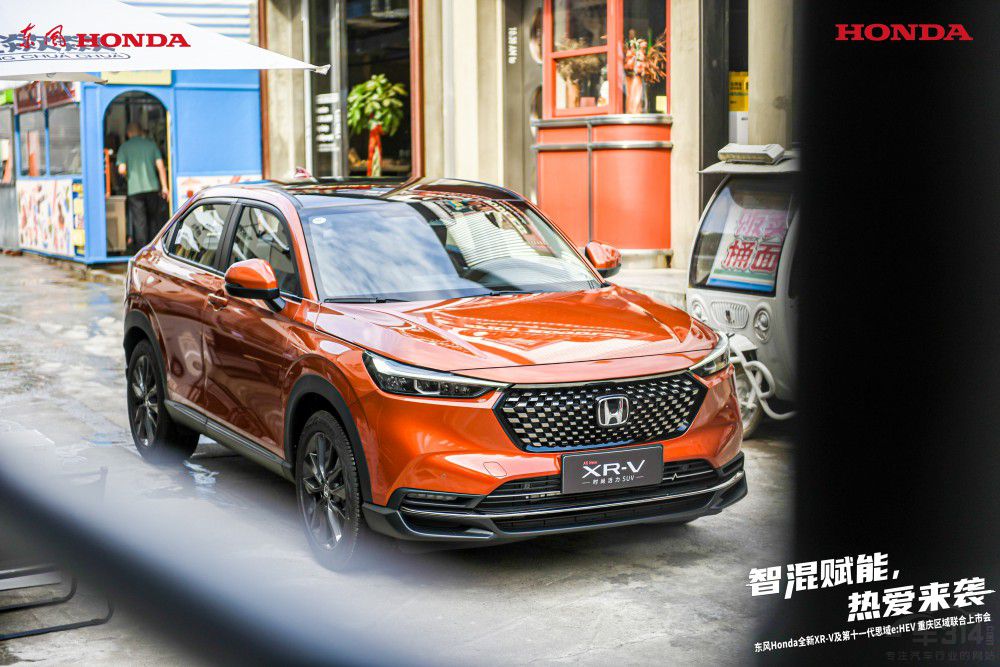 Honda2܇ؑcȫXR-V^