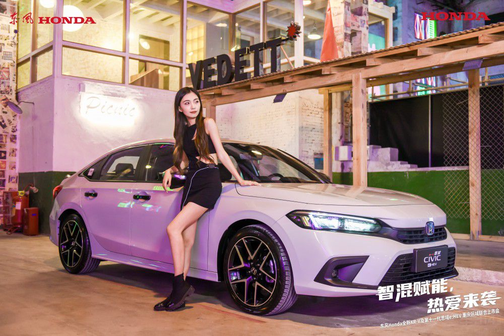 Honda2܇ؑcȫXR-V^