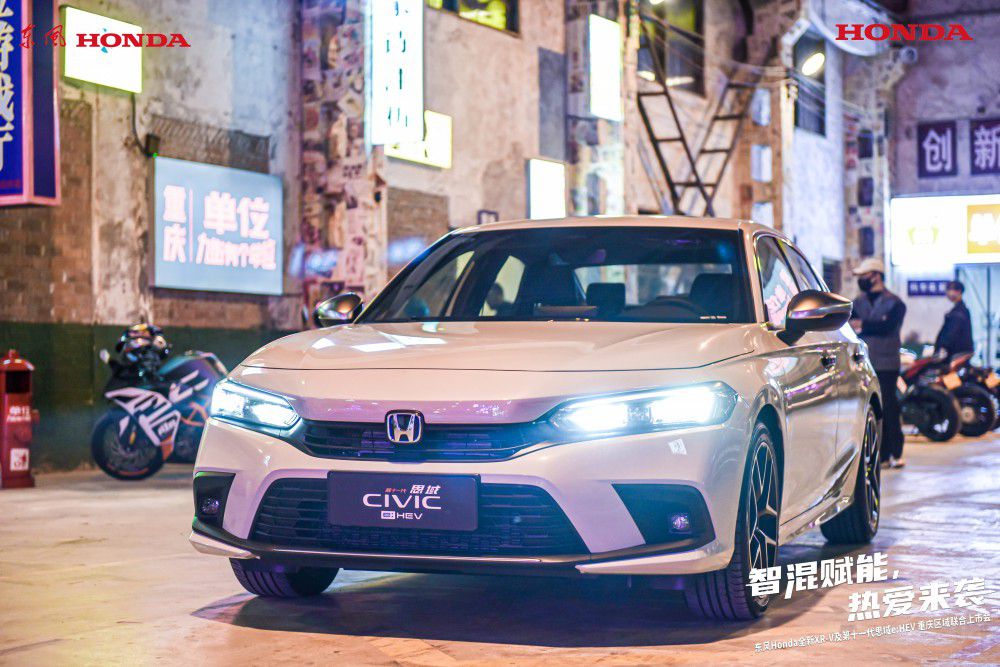 Honda2܇ؑcȫXR-V^