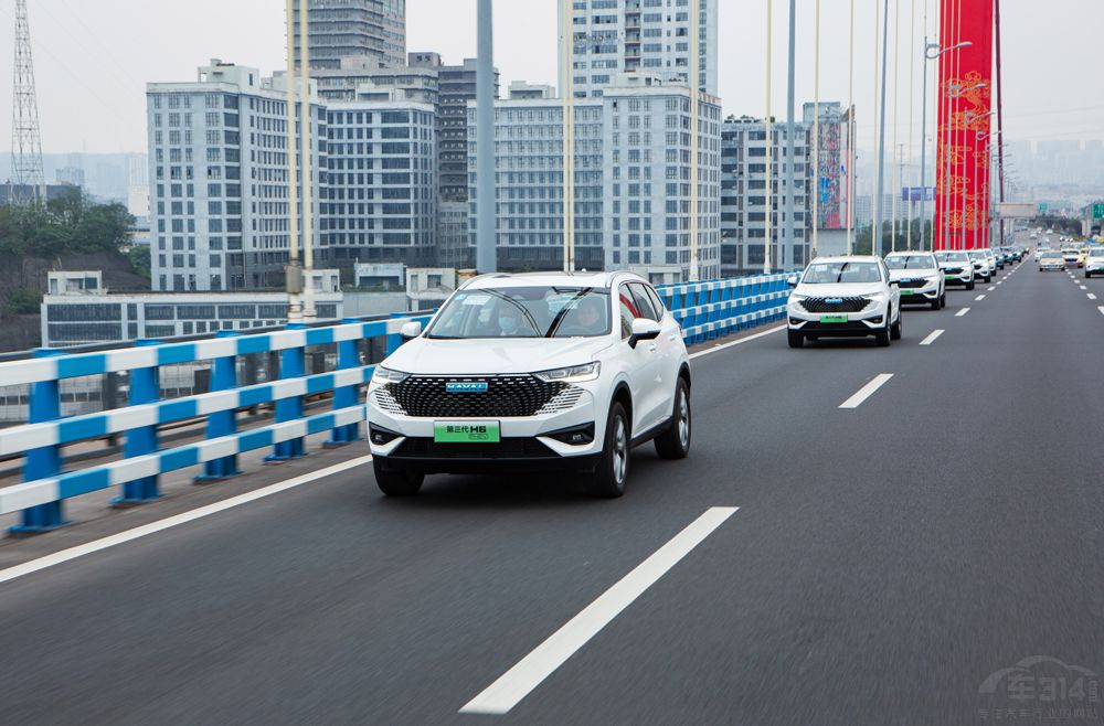 15.98fԪ H6 DHT-PHEV^(q)ͬ