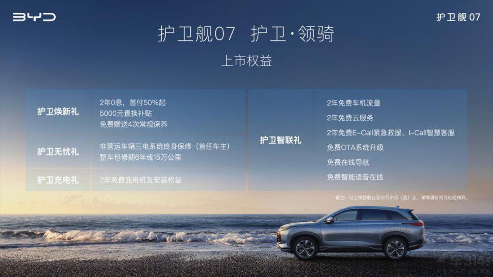 ͥж(li) ȁo(h)l(wi)Ş07