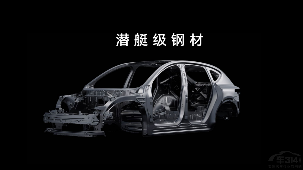 「中大型豪華SUV」智己LS7開啟全國預(yù)售 「中大型豪華SUV」智己LS7開啟全國預(yù)售