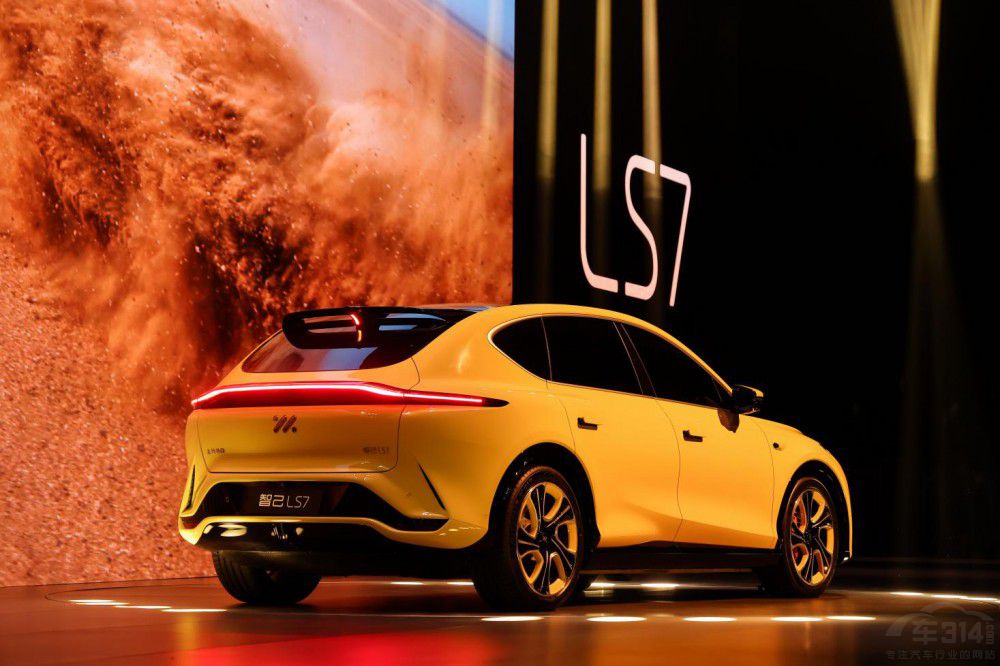 「中大型豪華SUV」智己LS7開啟全國預(yù)售 「中大型豪華SUV」智己LS7開啟全國預(yù)售