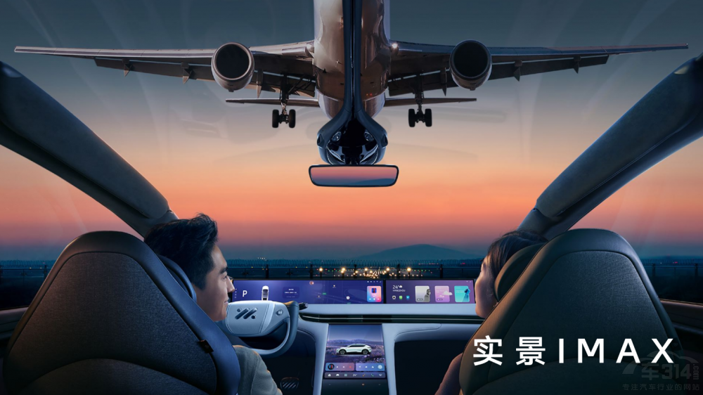 「中大型豪華SUV」智己LS7開啟全國預(yù)售 「中大型豪華SUV」智己LS7開啟全國預(yù)售