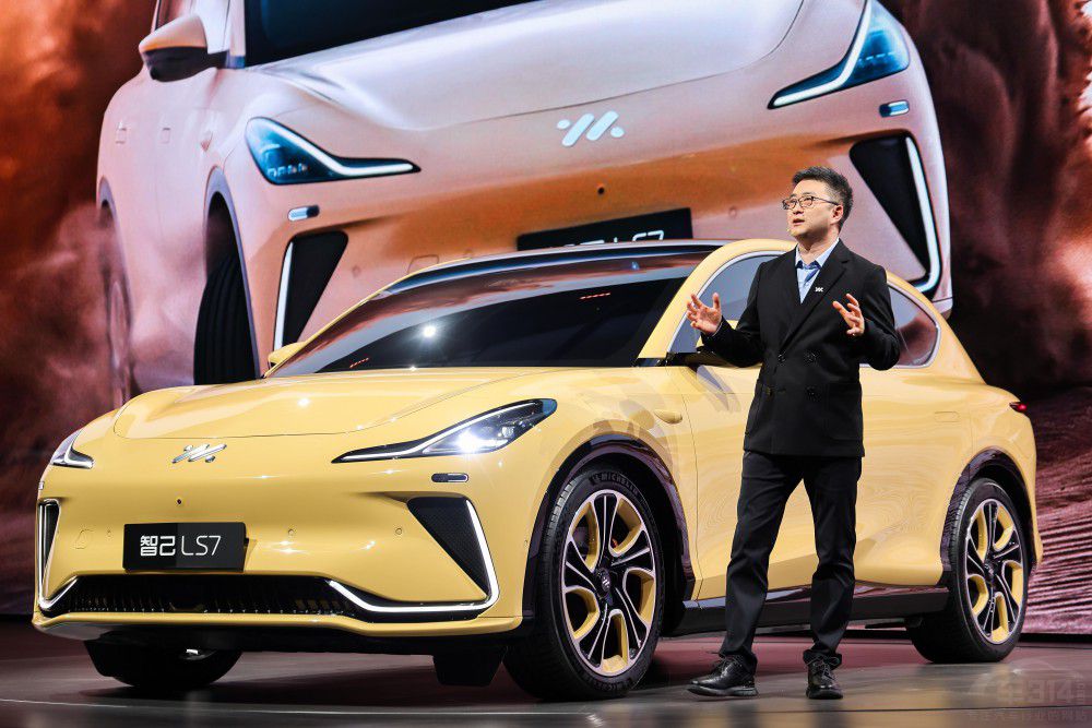 「中大型豪華SUV」智己LS7開啟全國預(yù)售 「中大型豪華SUV」智己LS7開啟全國預(yù)售